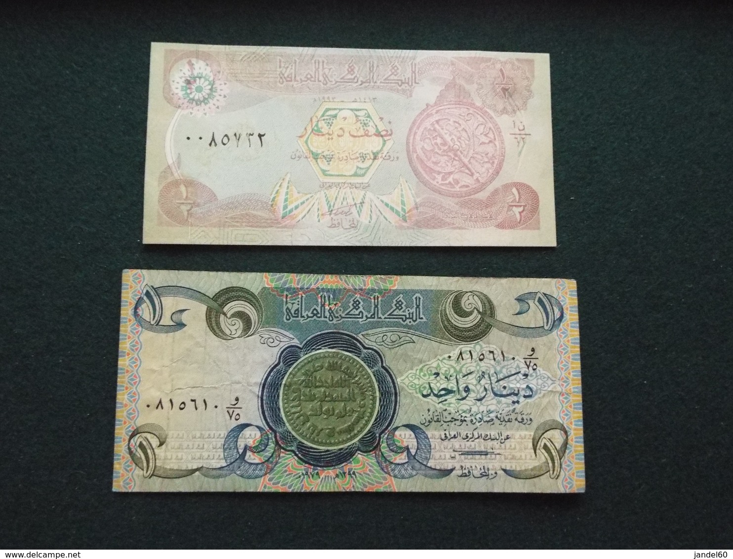 LOT 2 BILLETS IRAQ - Iraq