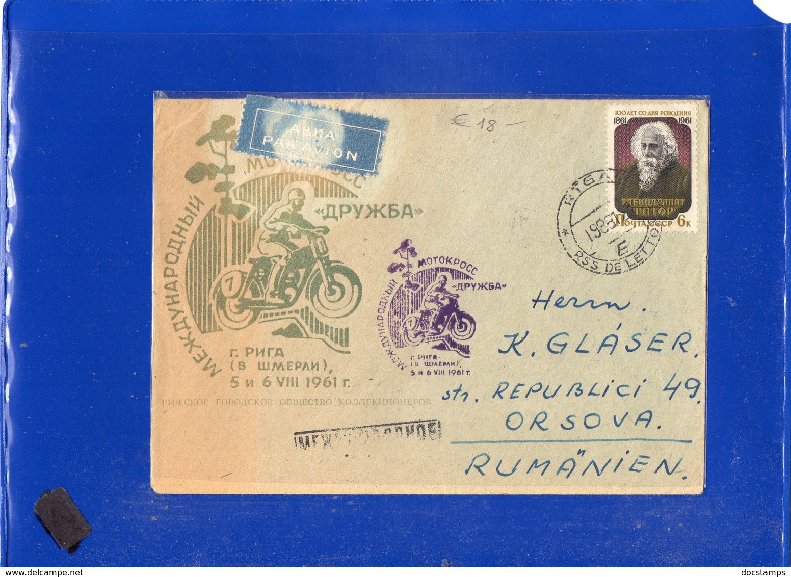 ##(DAN1912)-Russia 1961-Airmail Cover With Motocross Race Special Cancel From Riga To Romania-uncommon - Motorfietsen