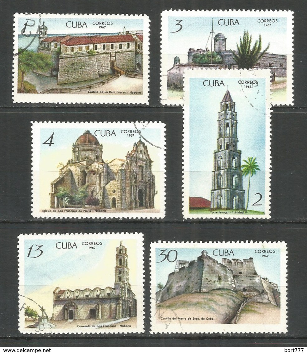 Caribbean 1967 Year , Used Stamps Set - Usati