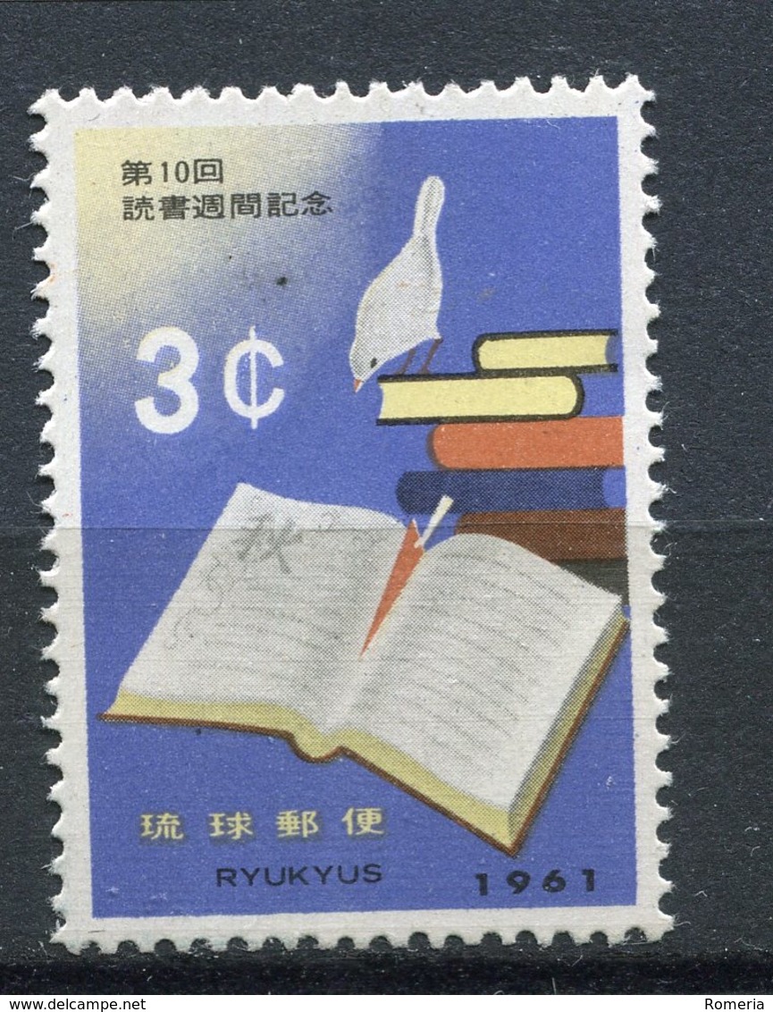 Ryukyu - 1961 - Yt 85 - 10ème Anniversaire De La Semaine Du Livre - ** - Ryukyu Islands