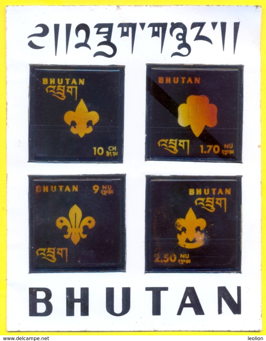 BHUTAN Unissued 1973 SCOUTS Stamps Souvenir Sheet; UNUSUAL W/ Liquid Crystals SCARCE - Bhutan