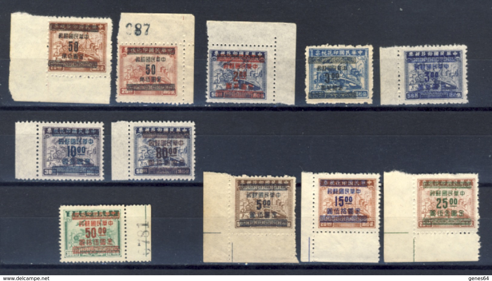 China 1948 - Selection Of Corner Or Edge Sheet Stamps With Print And Variety Signs - New - Nuovi