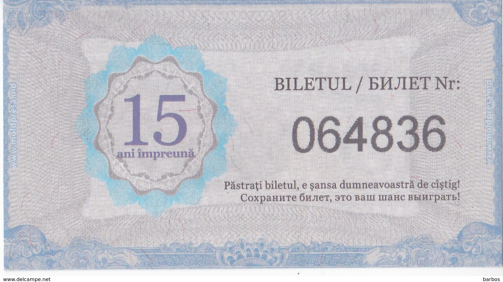 Moldova  Moldavie  Moldawien  Moldau  , 2010 ,  Lottery Ticket - Lottery Tickets