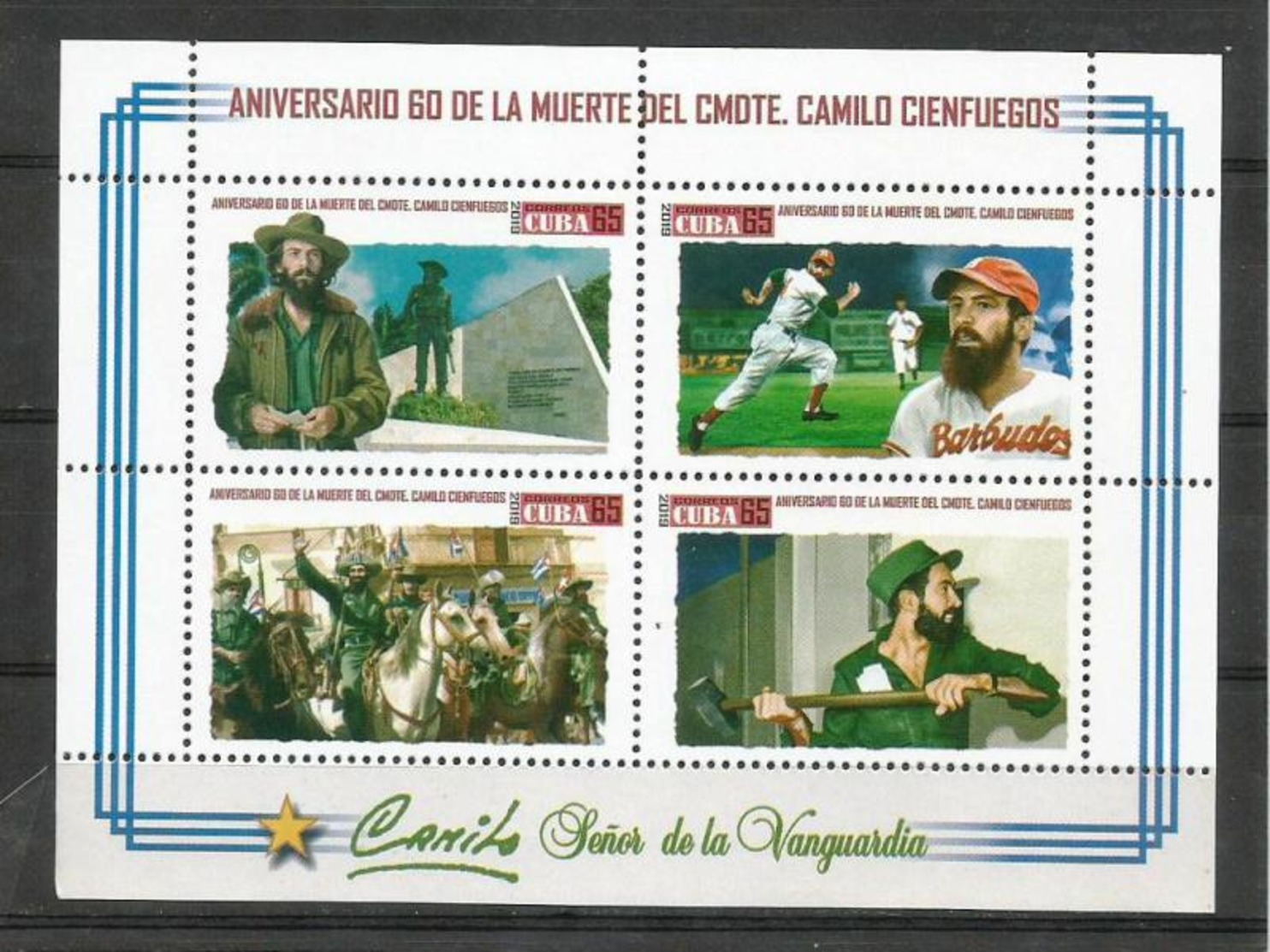 Cuba 2019 60th Anniversary Of Camilo Cienfuegos`s Death. Baseball And Horses M/S MNH - Nuevos