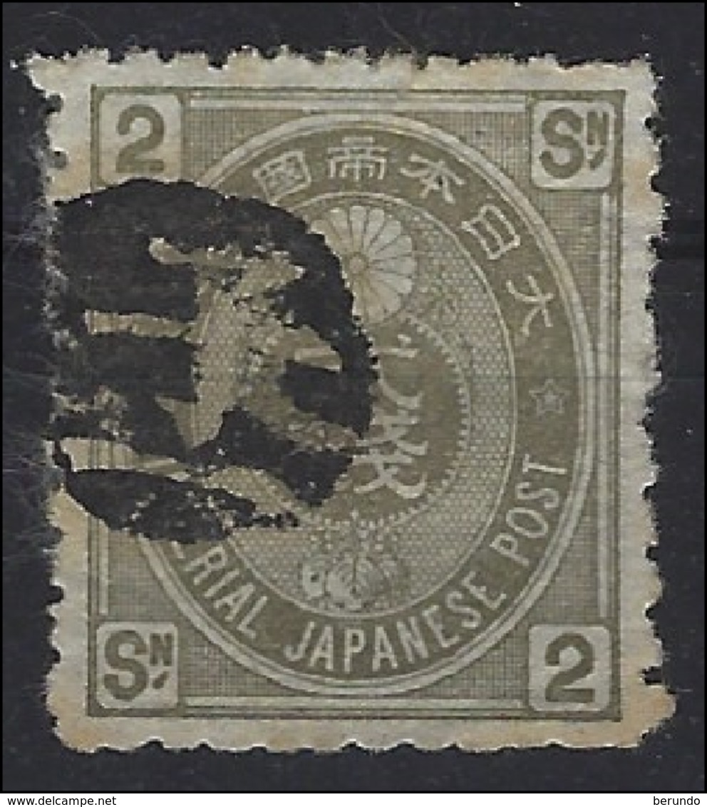 JAPAN -  Old Koban  # 64 - 2 Sen Olive - With Negative Symbol/ Number Cancel Osaka - 583 - Usati