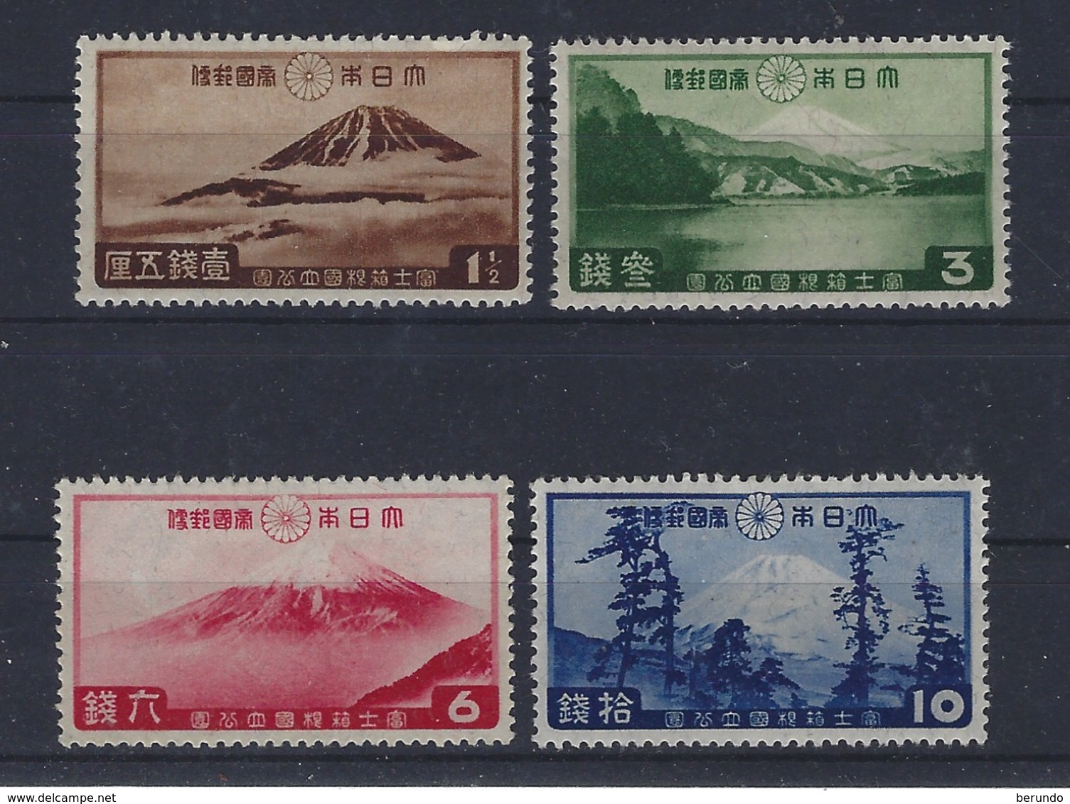 JAPAN - Commemoratives- JSCA # P 1 - 4,  National Park, * Mint With Hinge MH  - 2123 - Unused Stamps