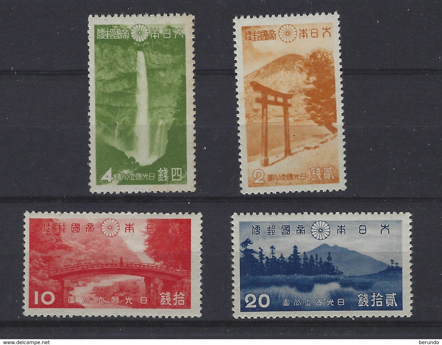 JAPAN - Commemoratives- JSCA # P 5 - 8,  National Park, ** Mint Never Hinged  MNH  - 2128 - Ongebruikt