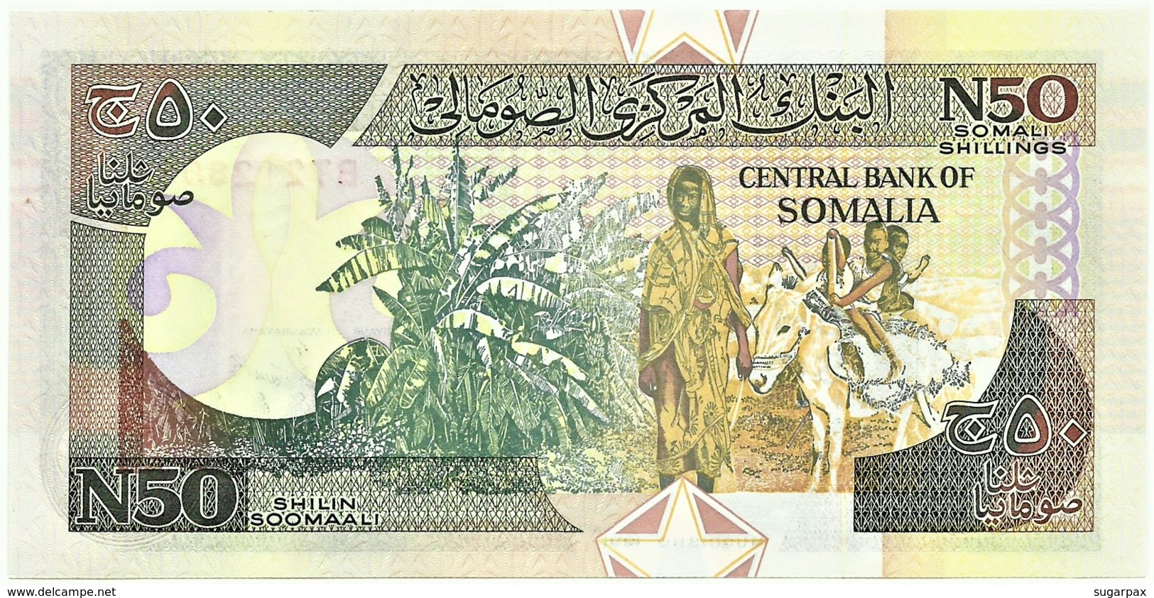 Somalia - 50 N Shilin - 1991 - Unc. - Pick R2 -  Serie BT - Mogadishu North Forces - 50 N Shillings - Somalie