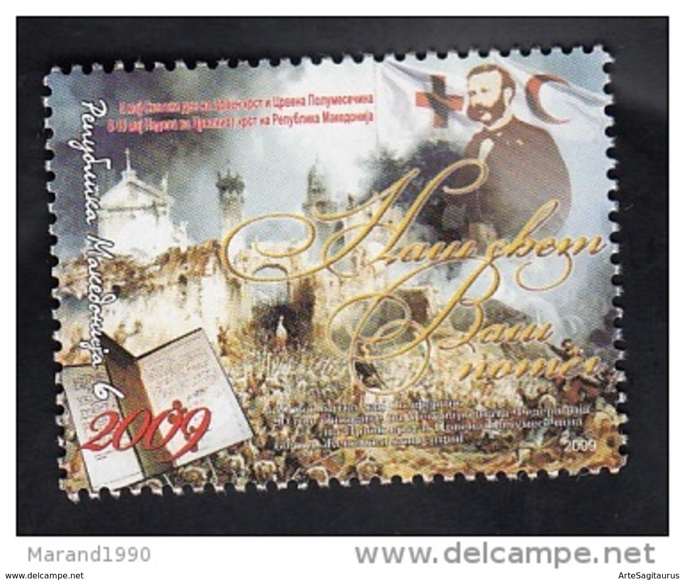 REPUBLIC OF MACEDONIA, 2009, STAMPS, RED CROSS RC 149 - HENRY DUNANT + - Henry Dunant