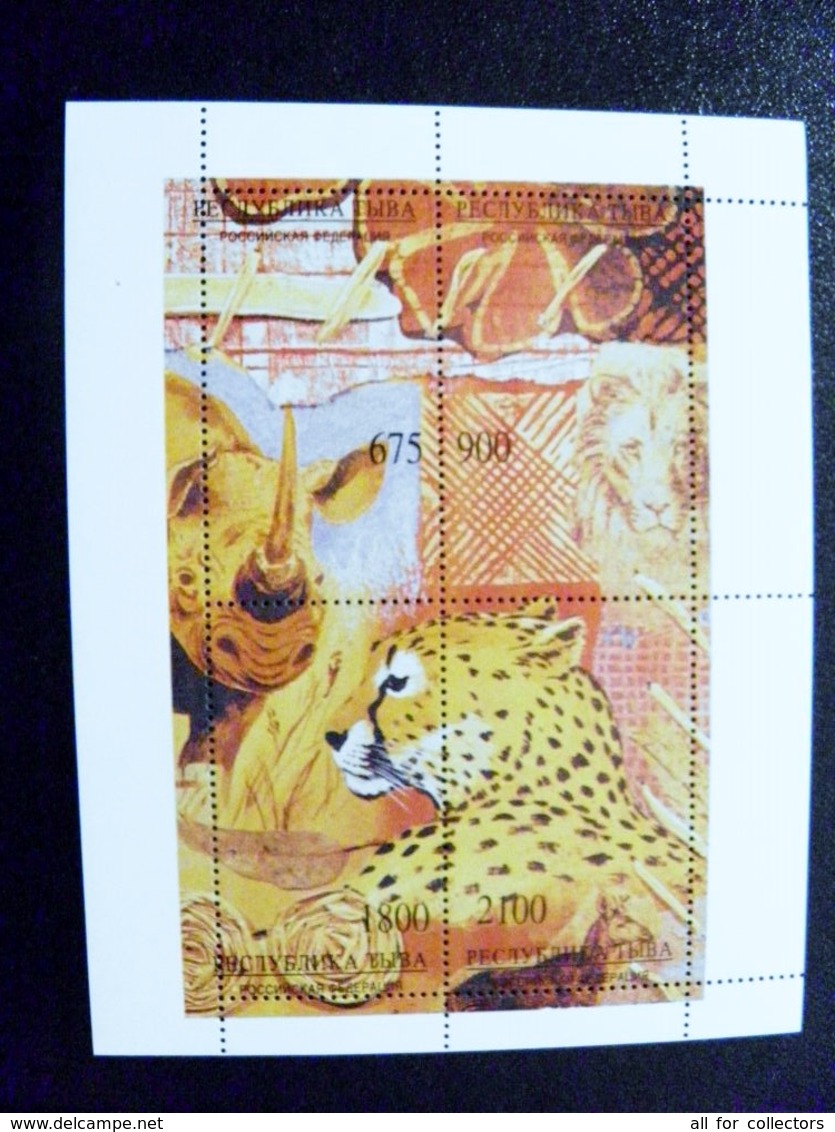 MNH M/s Tuva Russia Animals Cat Family Leopard Cheatah Lion Rhinos - Touva