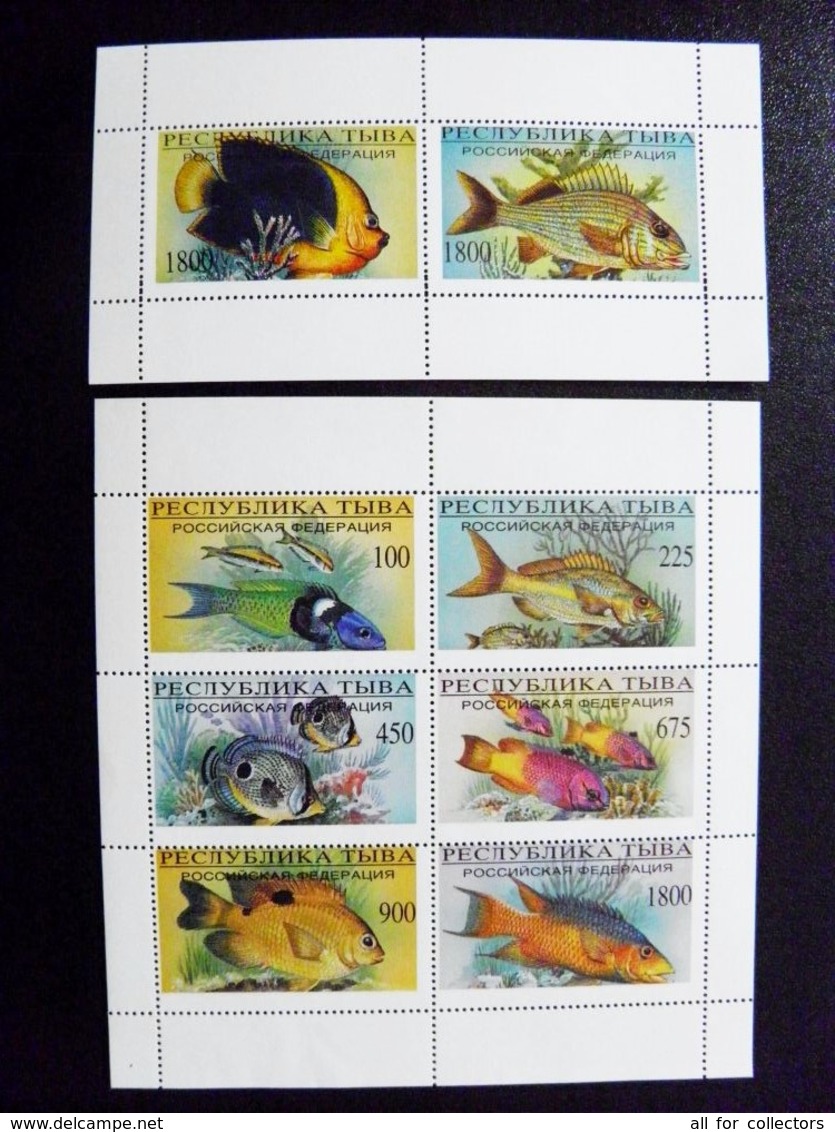 MNH Small Sheetlet + M/s Tuva Russia Animals Fauna Fishes Poissons Fish - Touva