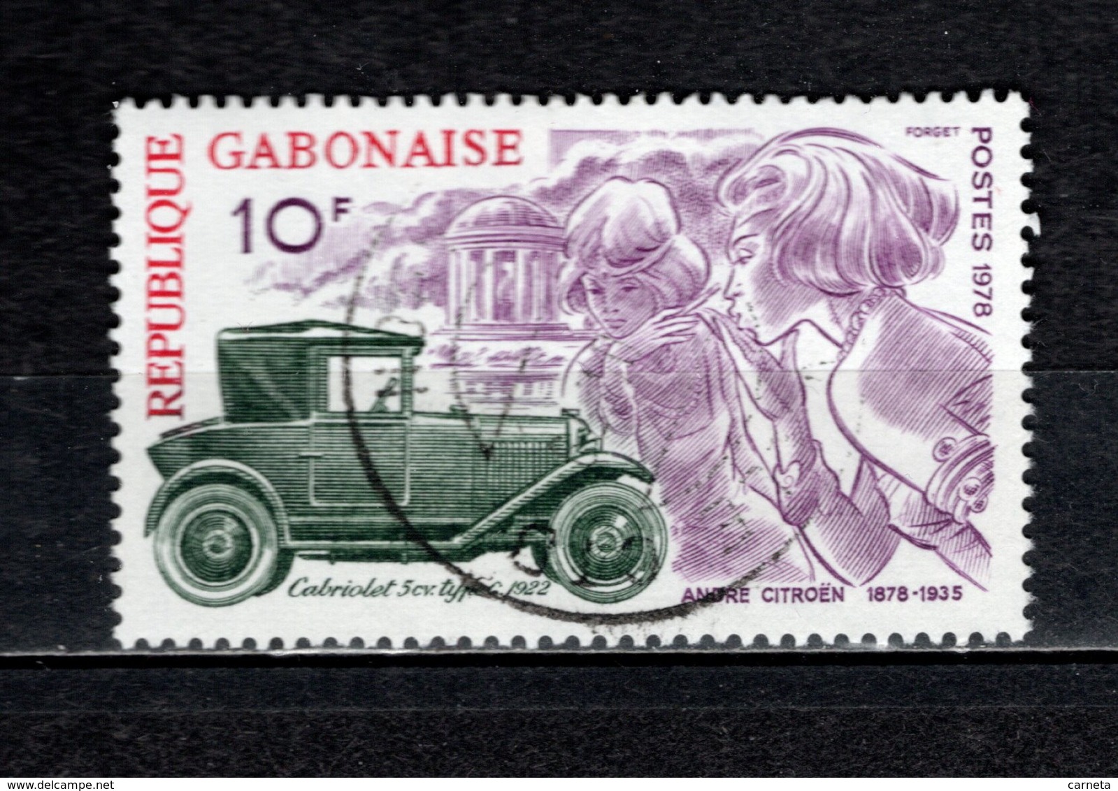 GABON  N° 391   OBLITERE  COTE 0.40€    CITROEN  VOITURE - Gabon (1960-...)