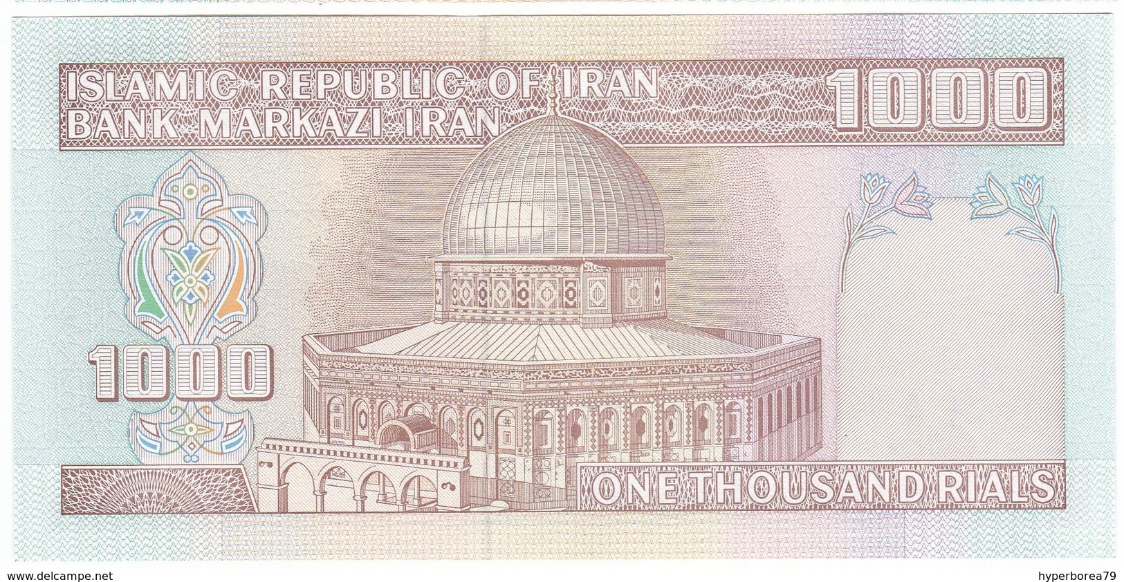 Iran P 138 F - 1000 Rials 1982 2002 - UNC - Iran