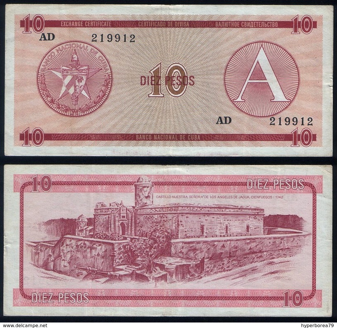 Cuba RADAR 219912 P FX4 - 10 Pesos 1985 Series A - VF - Cuba