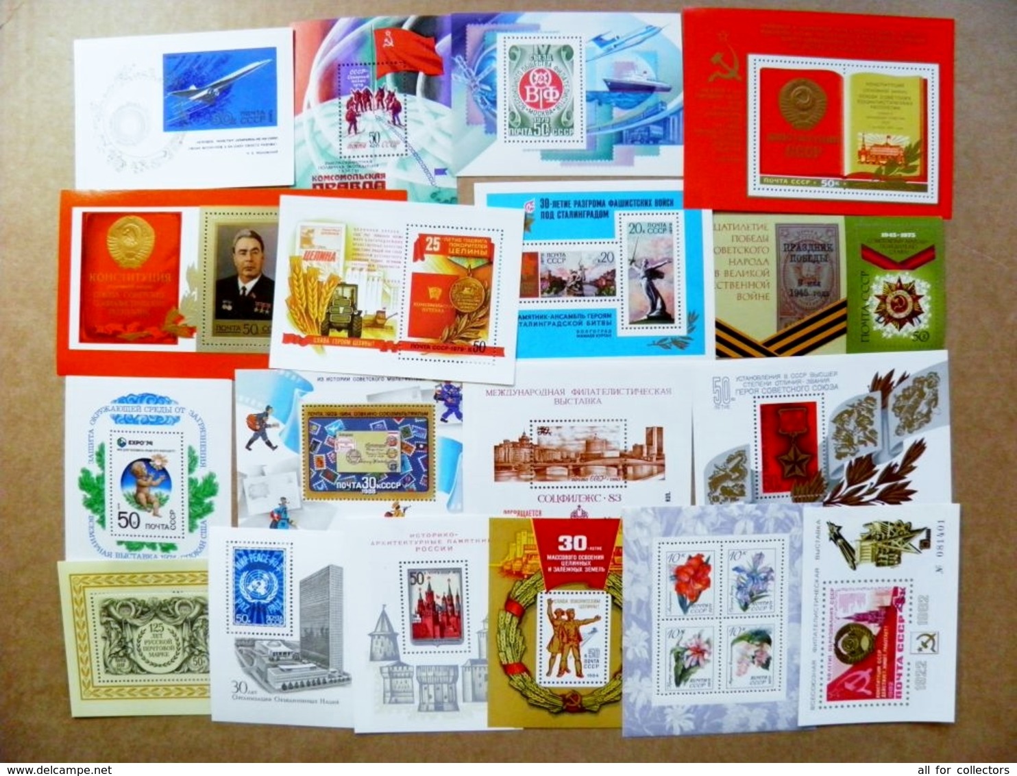 Lot Of 18 Different M/s Blocks Ussr Mint Various Years - Blocks & Sheetlets & Panes