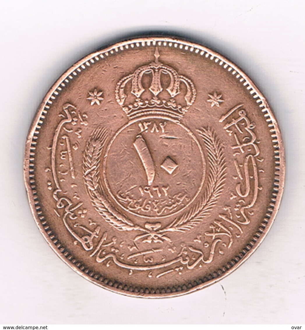 10 FILS 1962 JORDANIE /9043/ - Jordanie