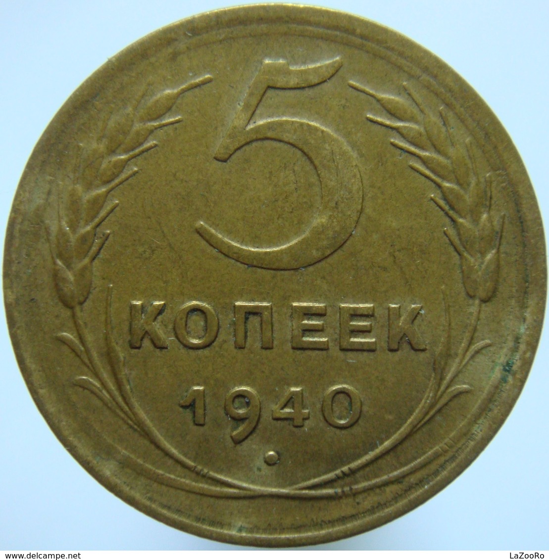 Russia 5 Kopeks 1940 XF - Russland