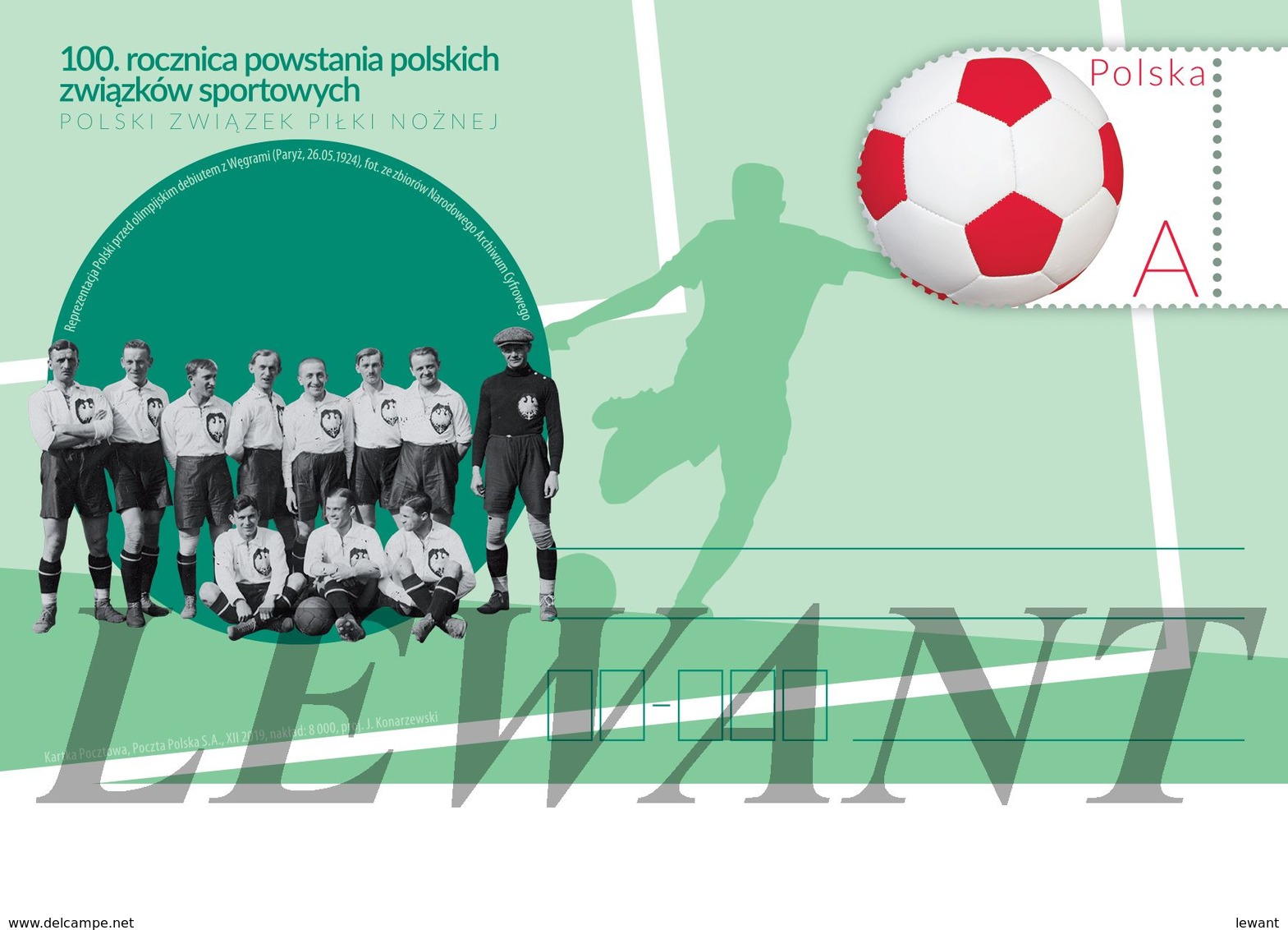 POLAND Postcard 2019.12.20. Cp 1879 100th Anniversary Of The Establishment Of Polish Sports Associations - Football - Interi Postali