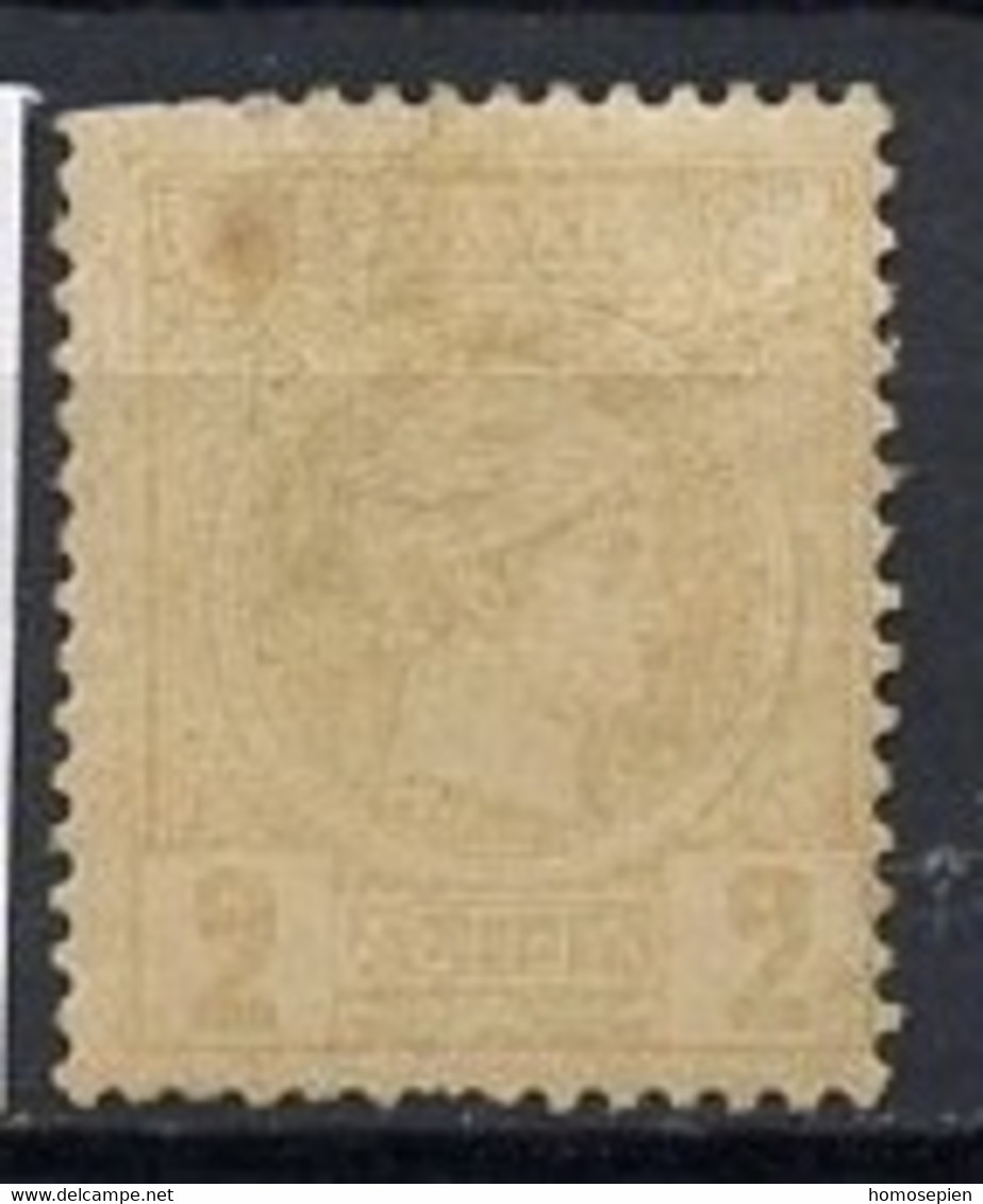 Grèce - Griechenland - Greece 1889-99 Y&T N°92B - Michel N°77 * - 2l Mercure - Unused Stamps