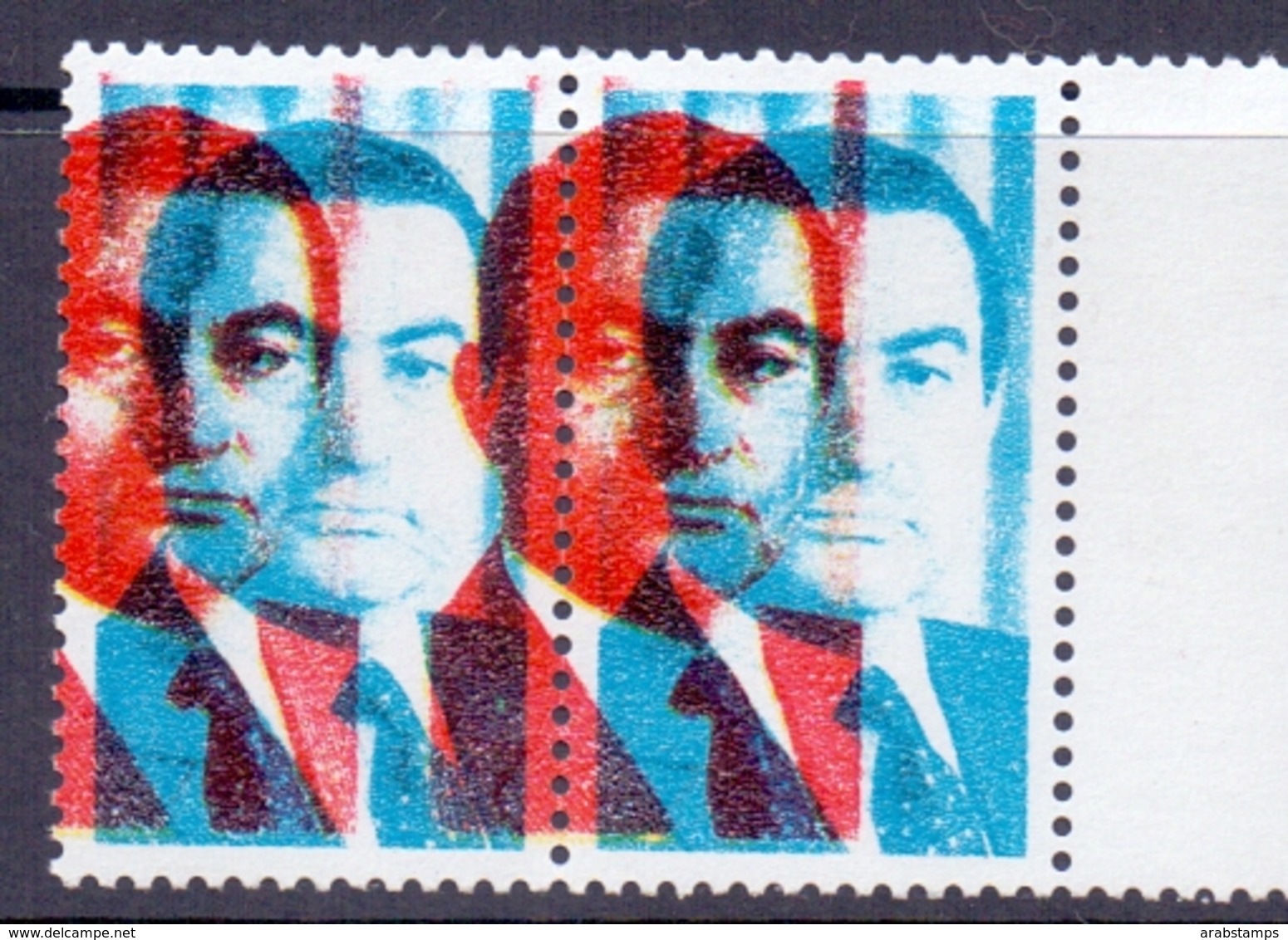 1970 Egypt Pair President Hosni Mubarak Unissued Color Proofs Experiments Imperf MNH - Unused Stamps