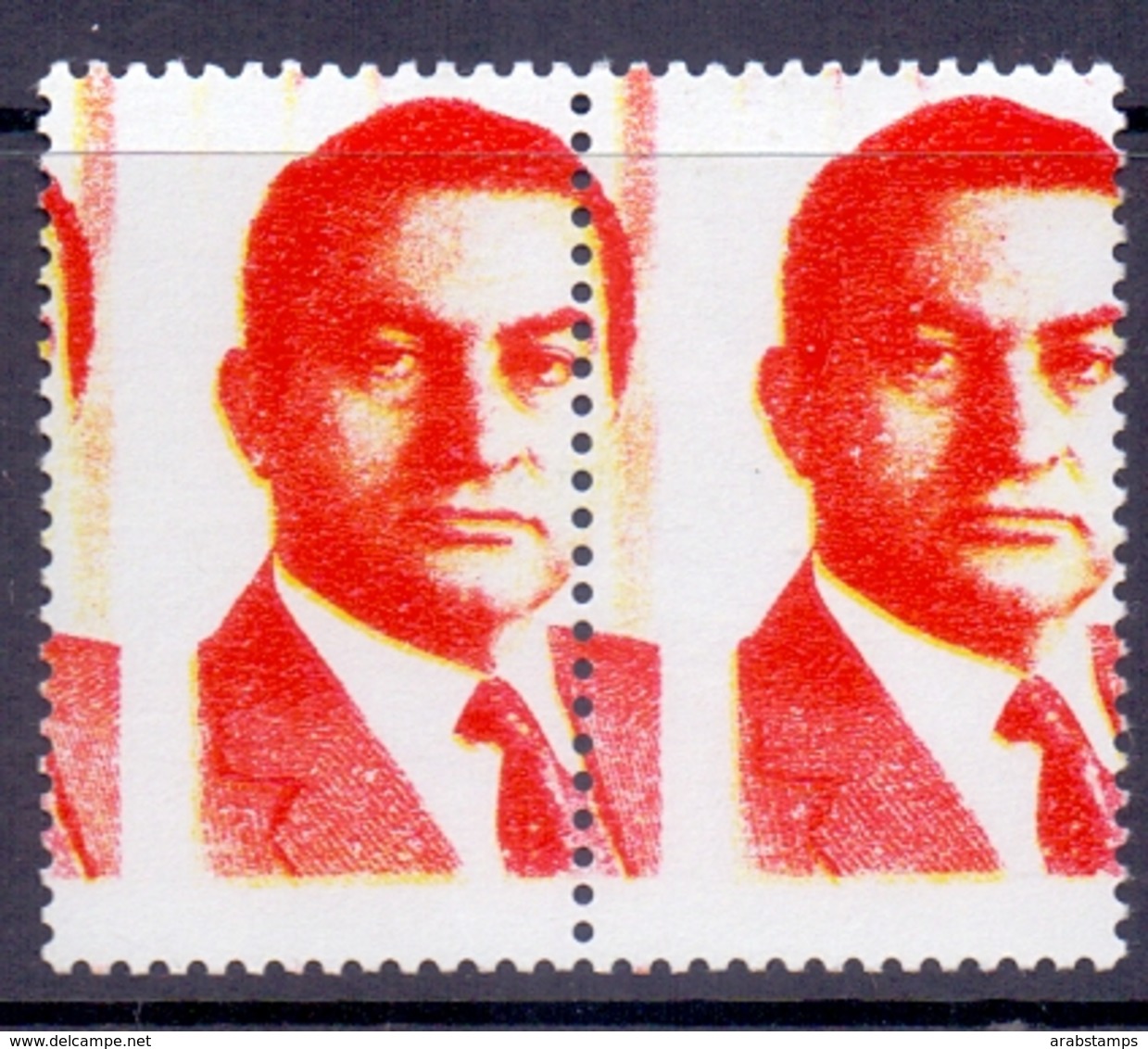 1970 Egypt Pair President Hosni Mubarak Unissued Color Proofs Experiments Imperf MNH - Unused Stamps