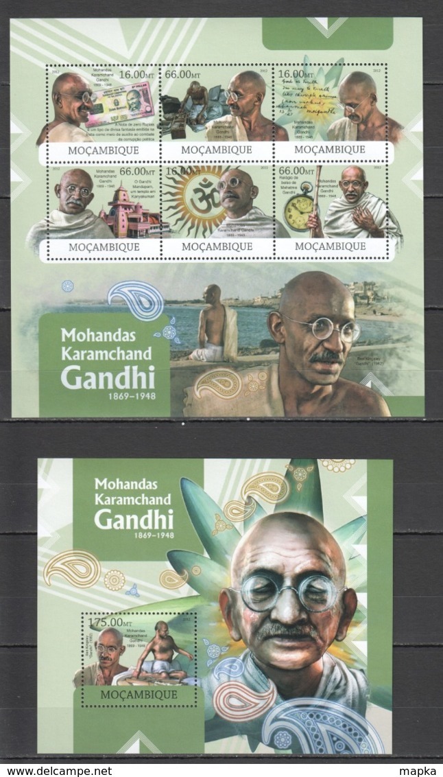 BC1192 2012 MOZAMBIQUE MOCAMBIQUE FAMOUS PEOPLE MAHATMA GANDHI 1SH+1BL MNH - Mahatma Gandhi