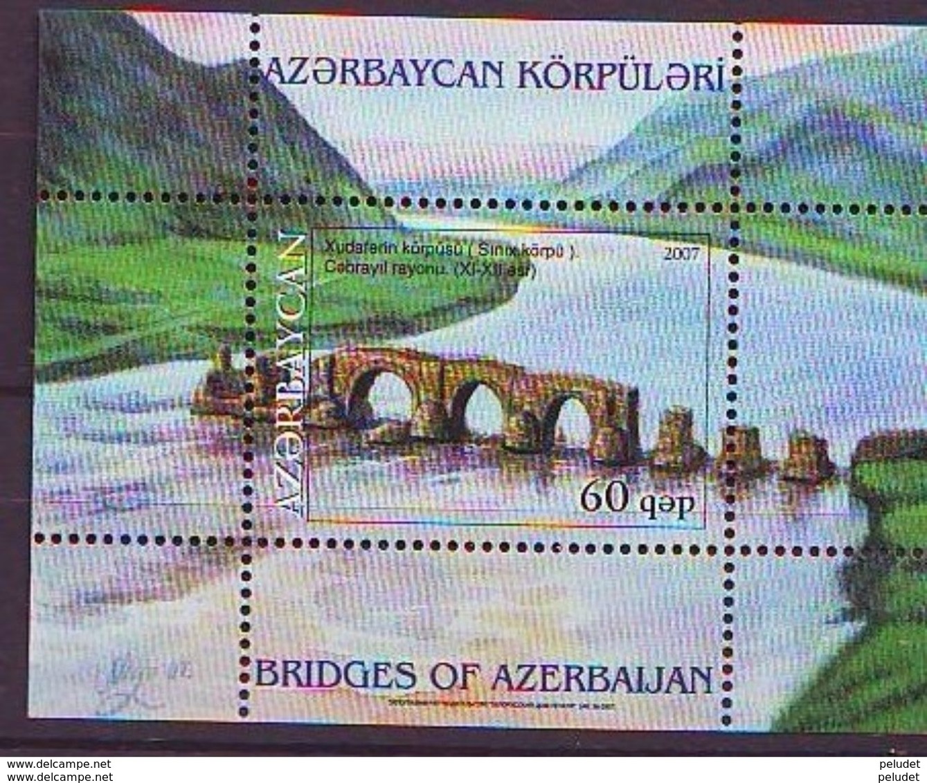 Azerbaijan 2007, Bridges S/s ** Mi BL78, Sn 866, Yt BF73, Sg MS692 - Azerbaïjan