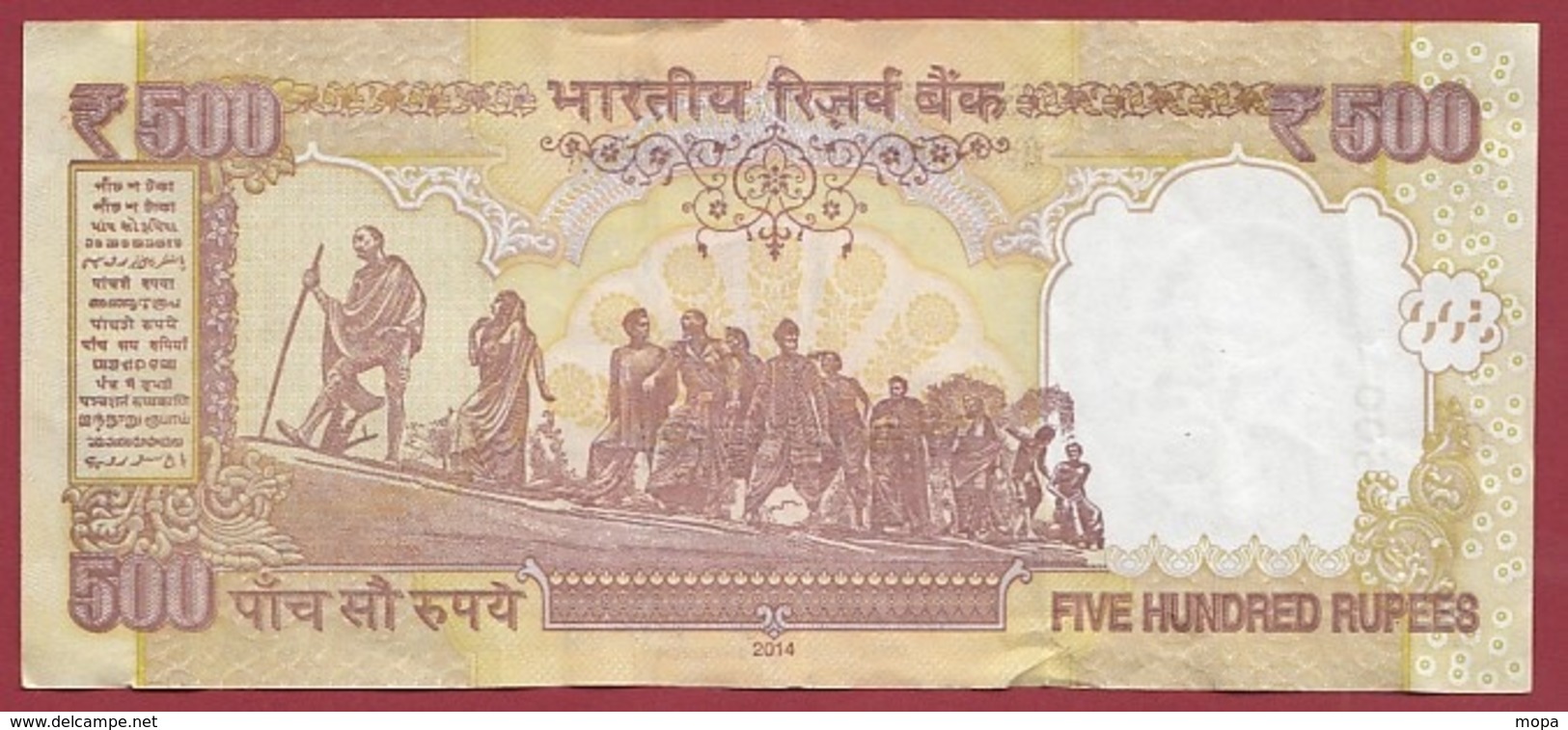 Inde 500 Rupees 2014 Dans L 'état (9) - India