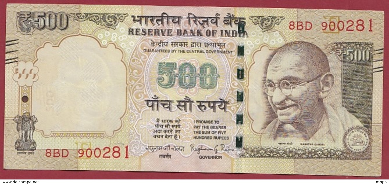 Inde 500 Rupees 2015 Dans L 'état (10) - India