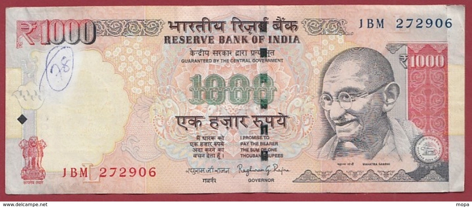 Inde 1000 Rupees 2014 Dans L 'état (18) - India