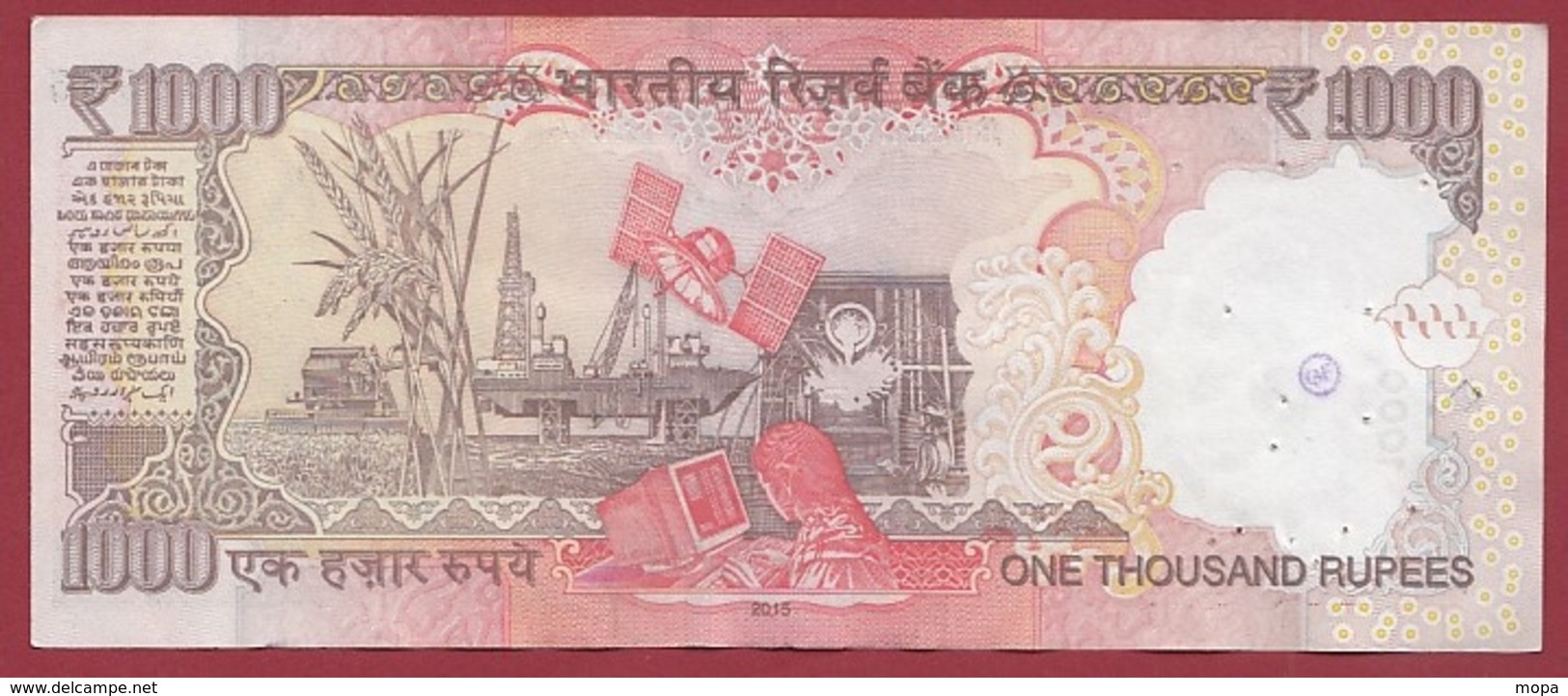 Inde 1000 Rupees 2015 Dans L 'état (19) - India