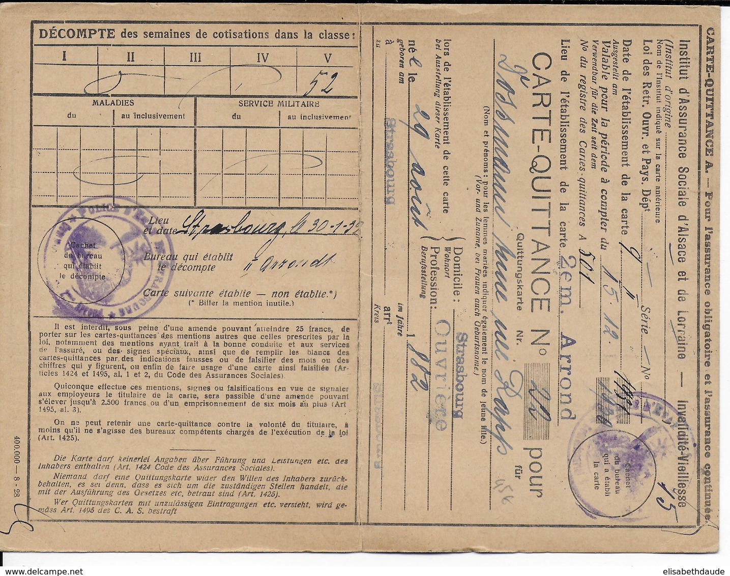 ALSACE - 1930 - SOCIAL-FISCAL D'ALSACE LORRAINE Sur CARTE-QUITTANCE INVALIDITE-VIEILLESSE De STRASBOURG - Storia Postale