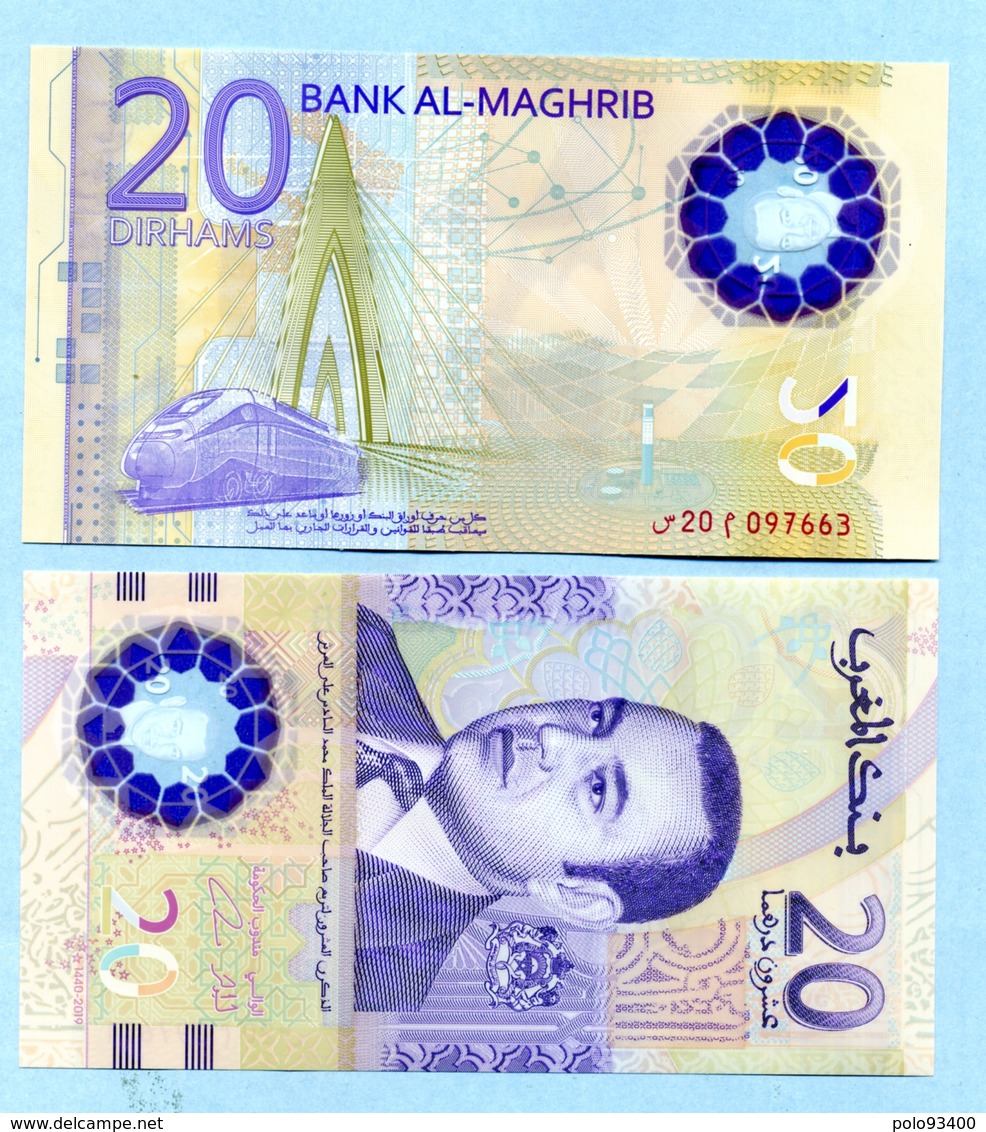 20 Dirhams Pour Les 20 Ans Du Trône De Mohamed VI N° 20  097663 - Marokko