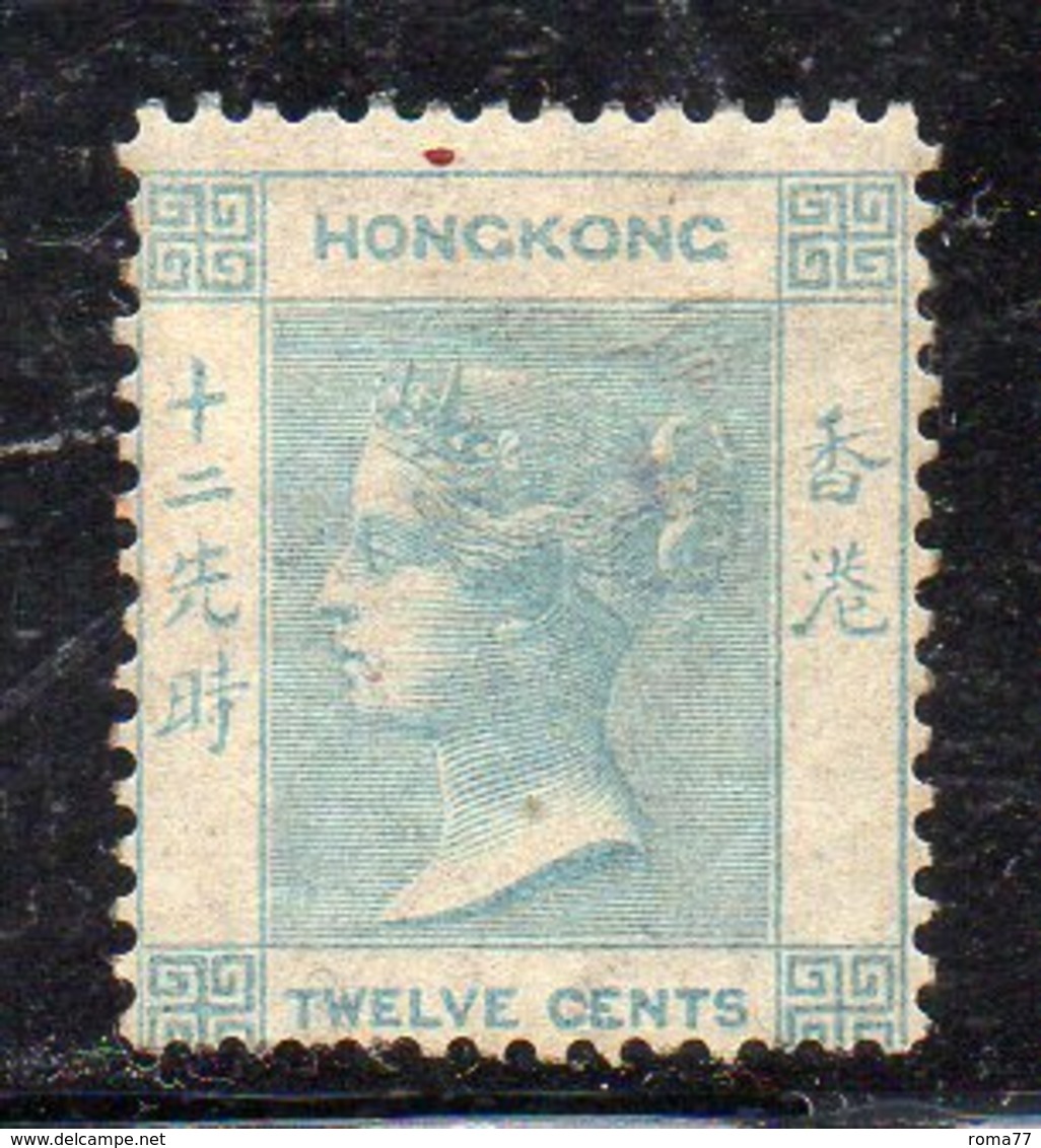 XP2281 - HONG KONG 1863 , Yvert N. 12a Blue Verde SENZA Gomma (2380A) Fil CC. RARO - Ongebruikt