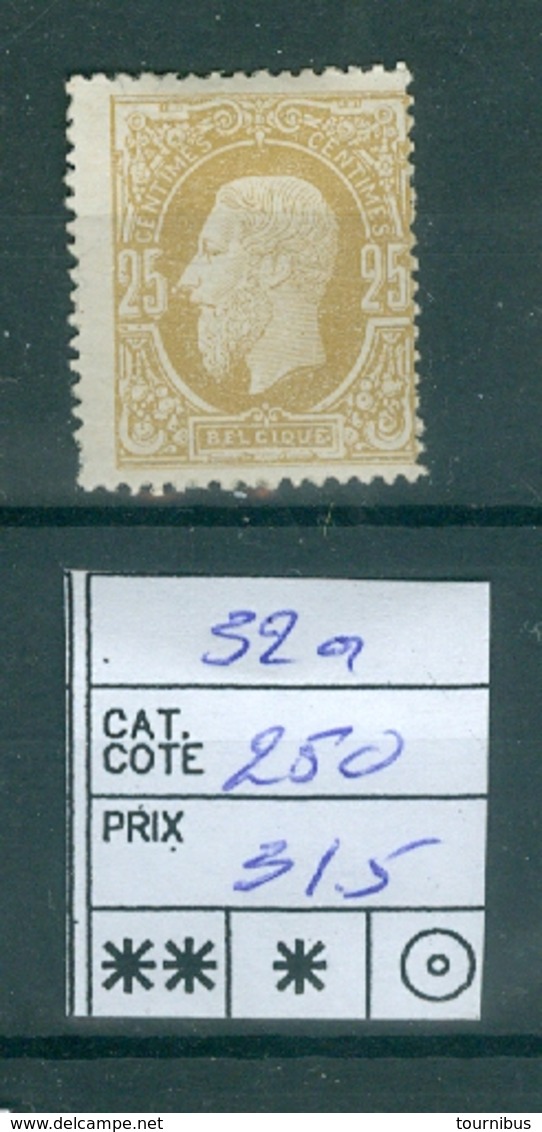 32a X Côte 250€ - 1869-1883 Leopold II