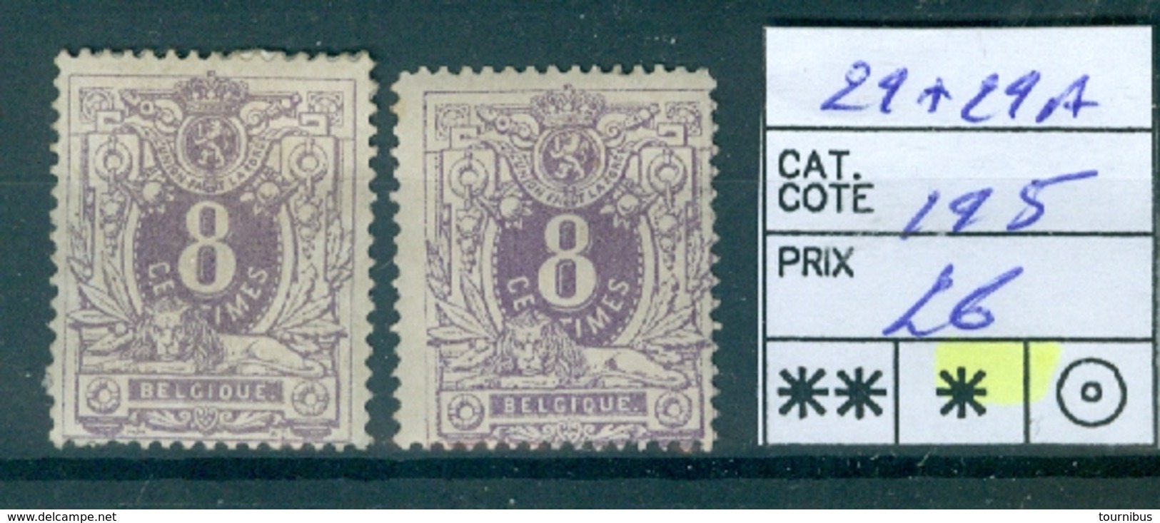 29+29a X Côte 195€ - 1869-1883 Leopold II