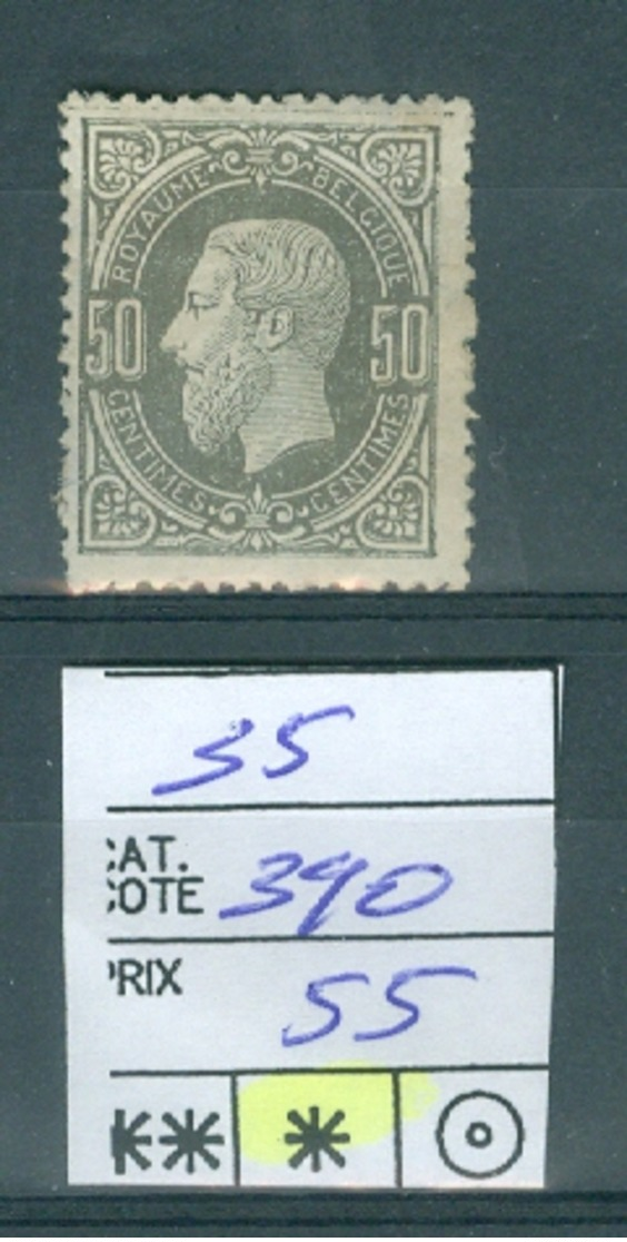 35 X Côte 390.00€ - 1883 Léopold II