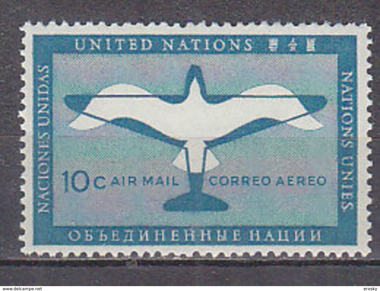 H0383 - UNO ONU NEW YORK AERIENNE N°2 ** - Luftpost