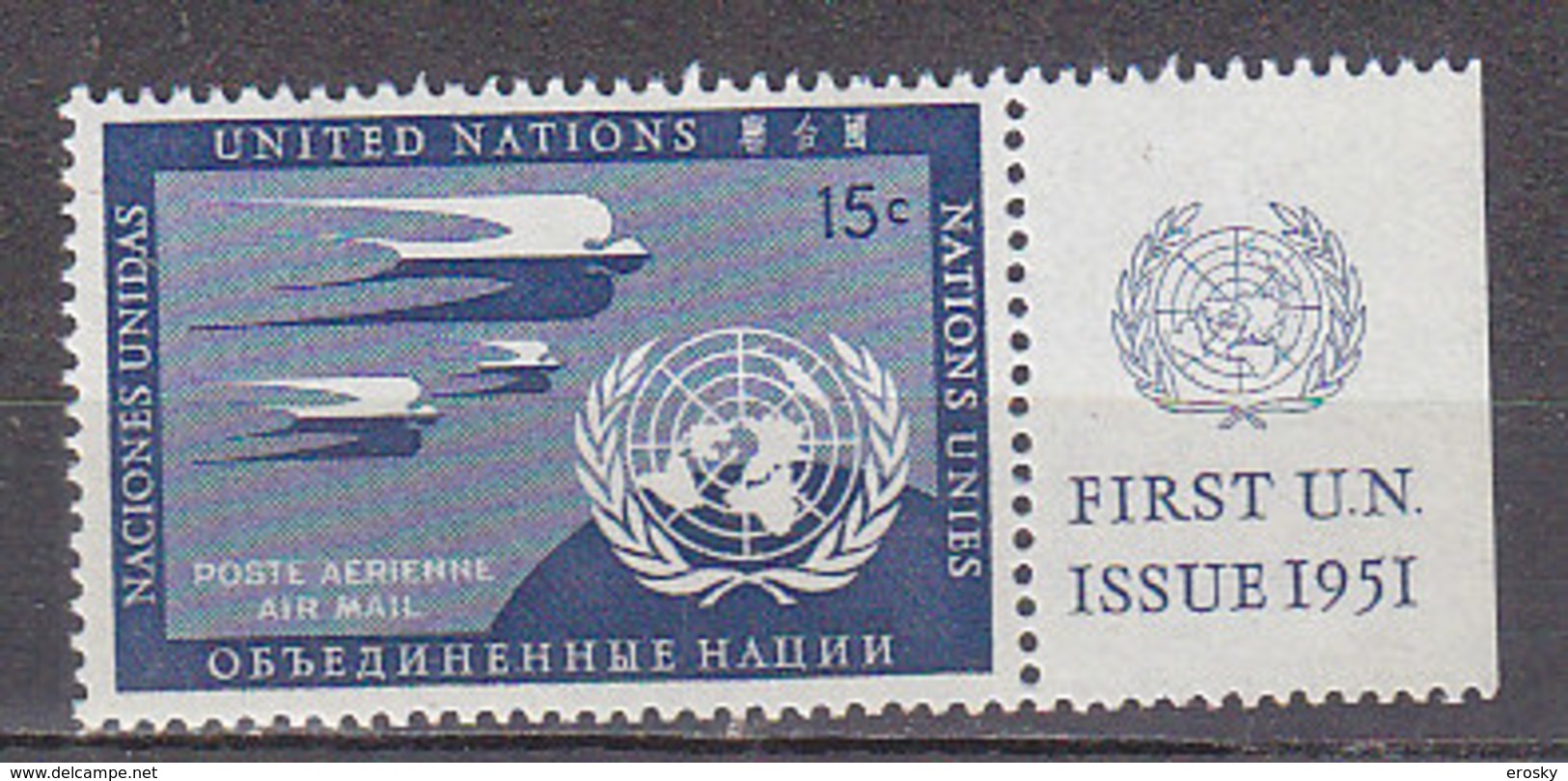 H0384 - UNO ONU NEW YORK AERIENNE N°3 ** Avec Tab - Airmail