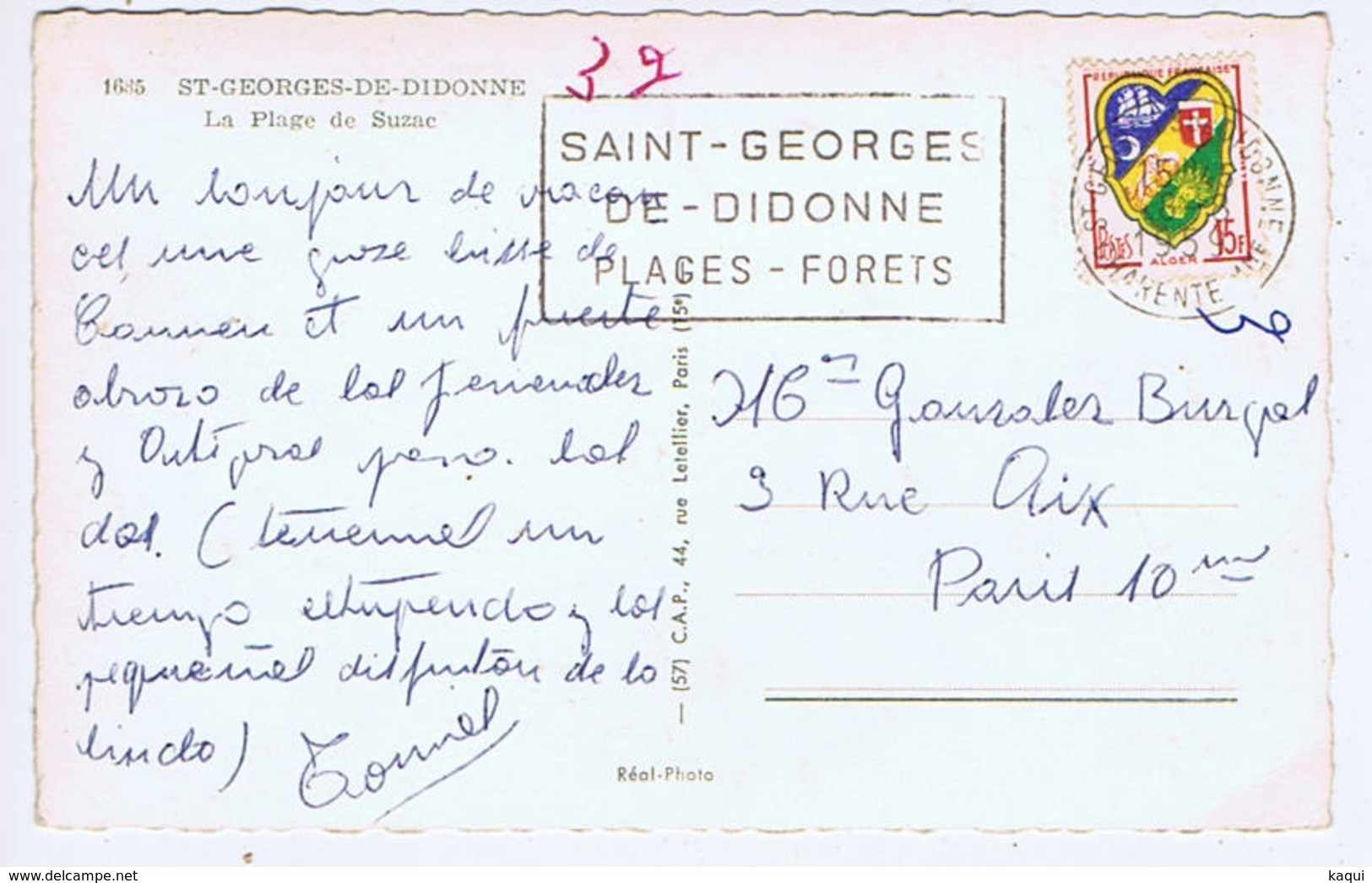 CHARENTE-MARITIME - Flamme Illustrée à Gauche ST GEORGES DE DIDONNE De 1959 - Oblitérations Mécaniques (flammes)