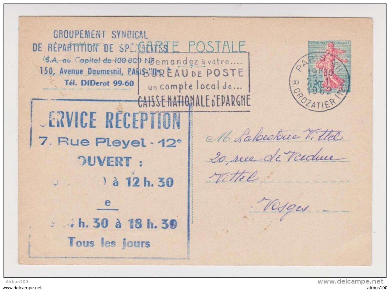 CP ENTIER POSTAL TYPE SEMEUSE (1960) PARIS 23 JANVIER 1962 → VITTEL TAMPON GROUPEMENT SYNDICAL DE RÉPARTITION DE SPÉC - Standard Postcards & Stamped On Demand (before 1995)