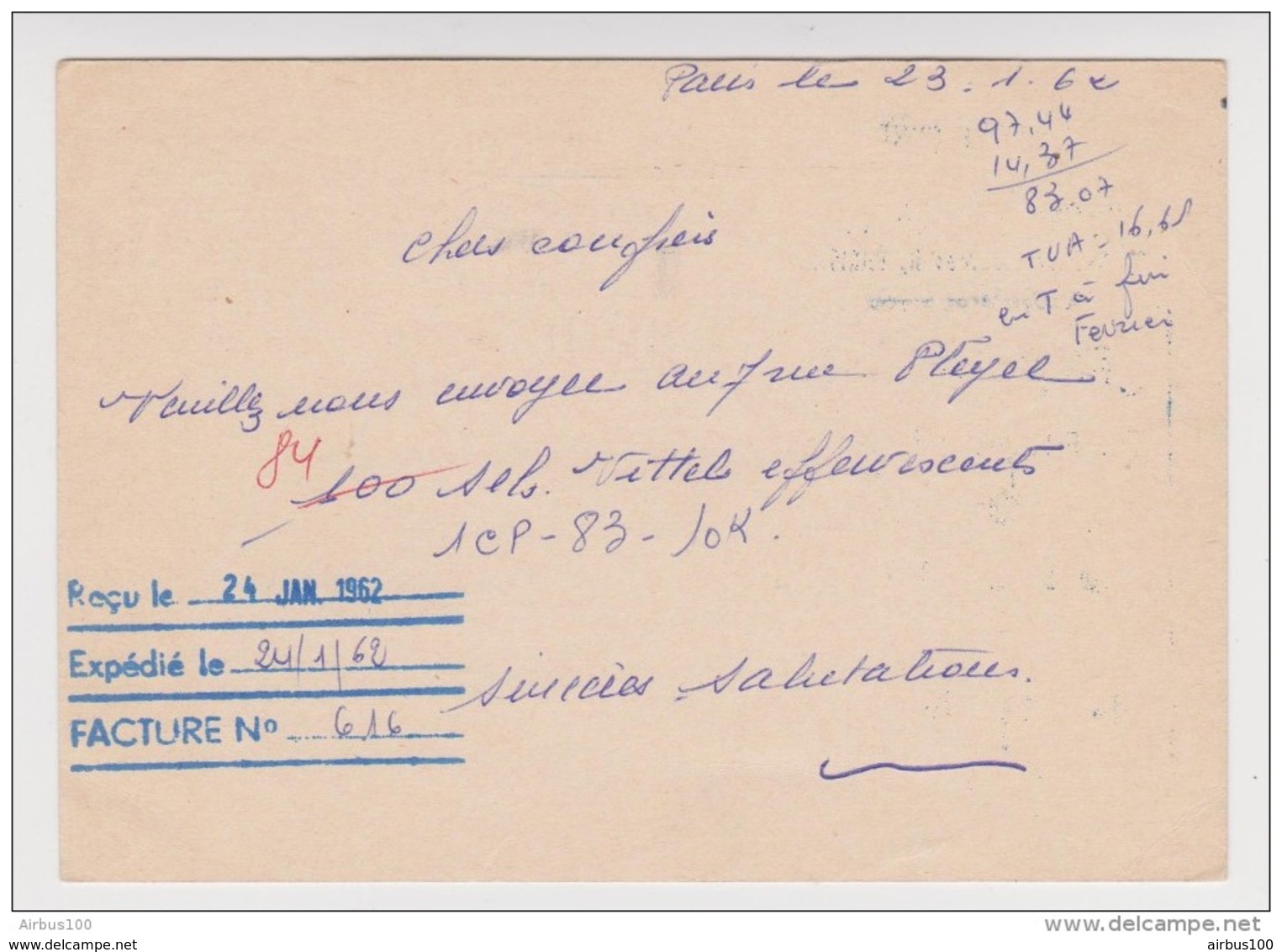 CP ENTIER POSTAL TYPE SEMEUSE (1960) PARIS 23 JANVIER 1962 → VITTEL TAMPON GROUPEMENT SYNDICAL DE RÉPARTITION DE SPÉC - Cartes Postales Types Et TSC (avant 1995)