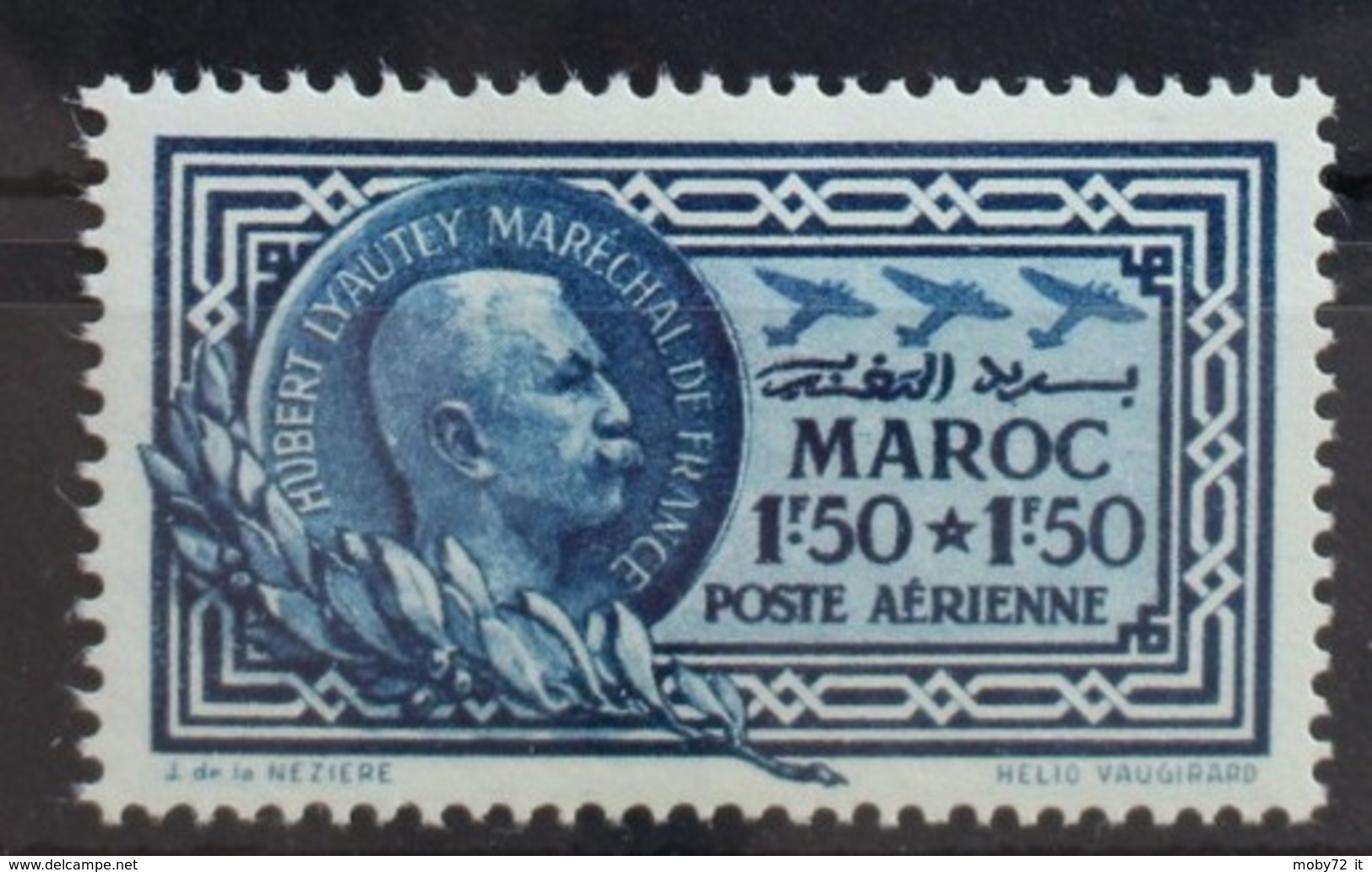 Marocco - 1935 - Nuovo/new MNH - Marschall Lyautey - Mi N. 126 - Unused Stamps