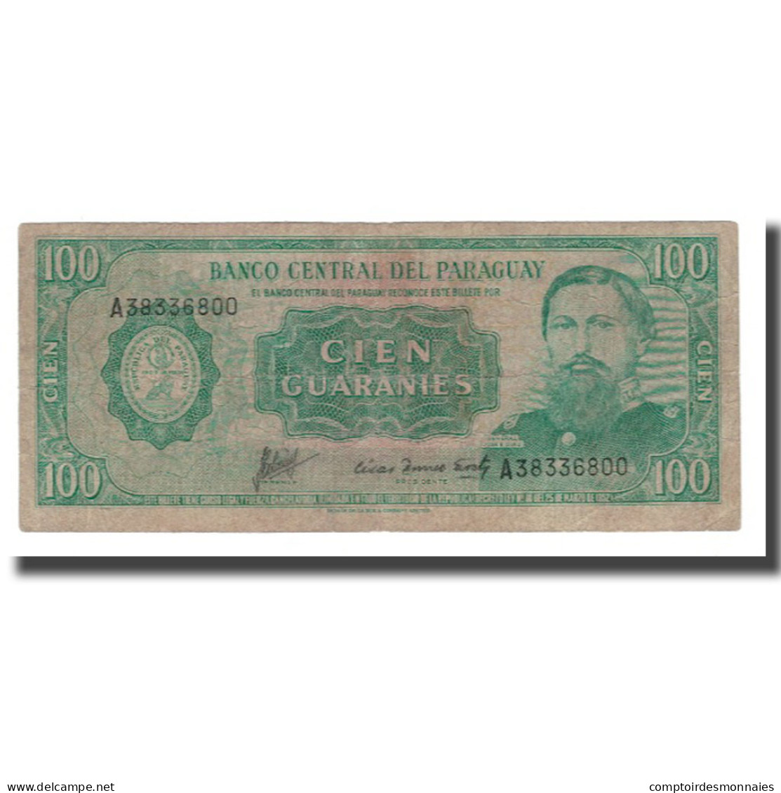 Billet, Paraguay, 100 Guaranies, L.1952 (1982), KM:205, B+ - Paraguay