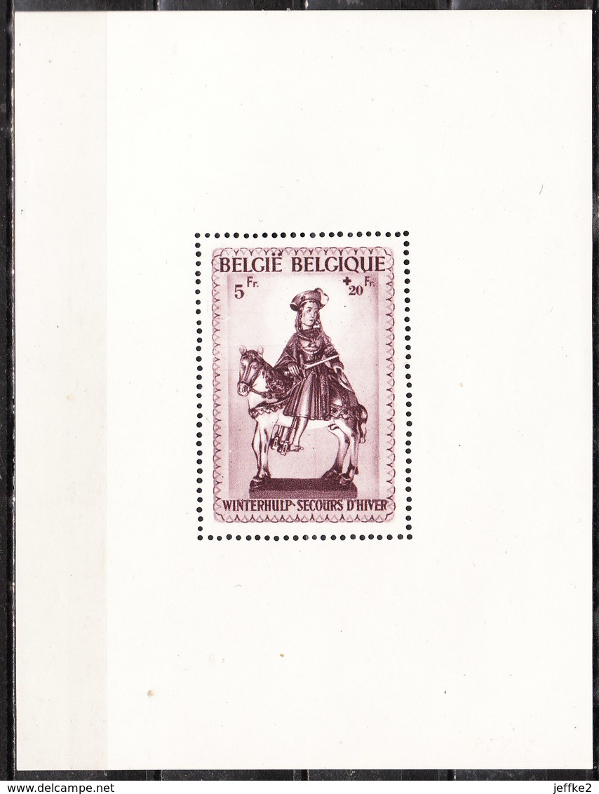 BL15**  Saint-Martin - MNH** - LOOK!!!! - 1924-1960