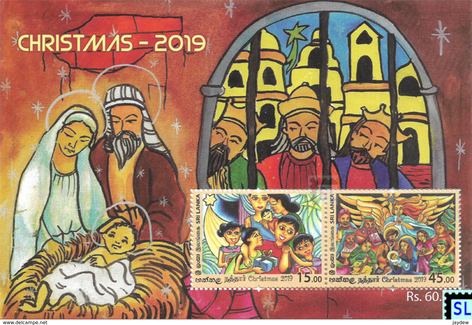 Sri Lanka Stamps 2019, Christmas, MS - Sri Lanka (Ceilán) (1948-...)