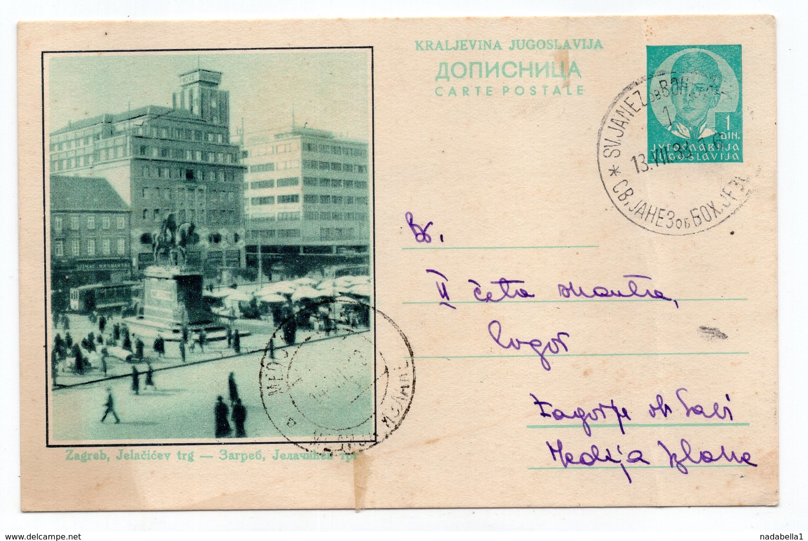 1928 YUGOSLAVIA,SLOVENIA,SV. JANEZ OB BOH. JEZERU,ZAGREB,JELAČIĆ TRG,STATIONERY CARD,KING TOMISLAV SCOUTS STAMP AT BACK - Interi Postali