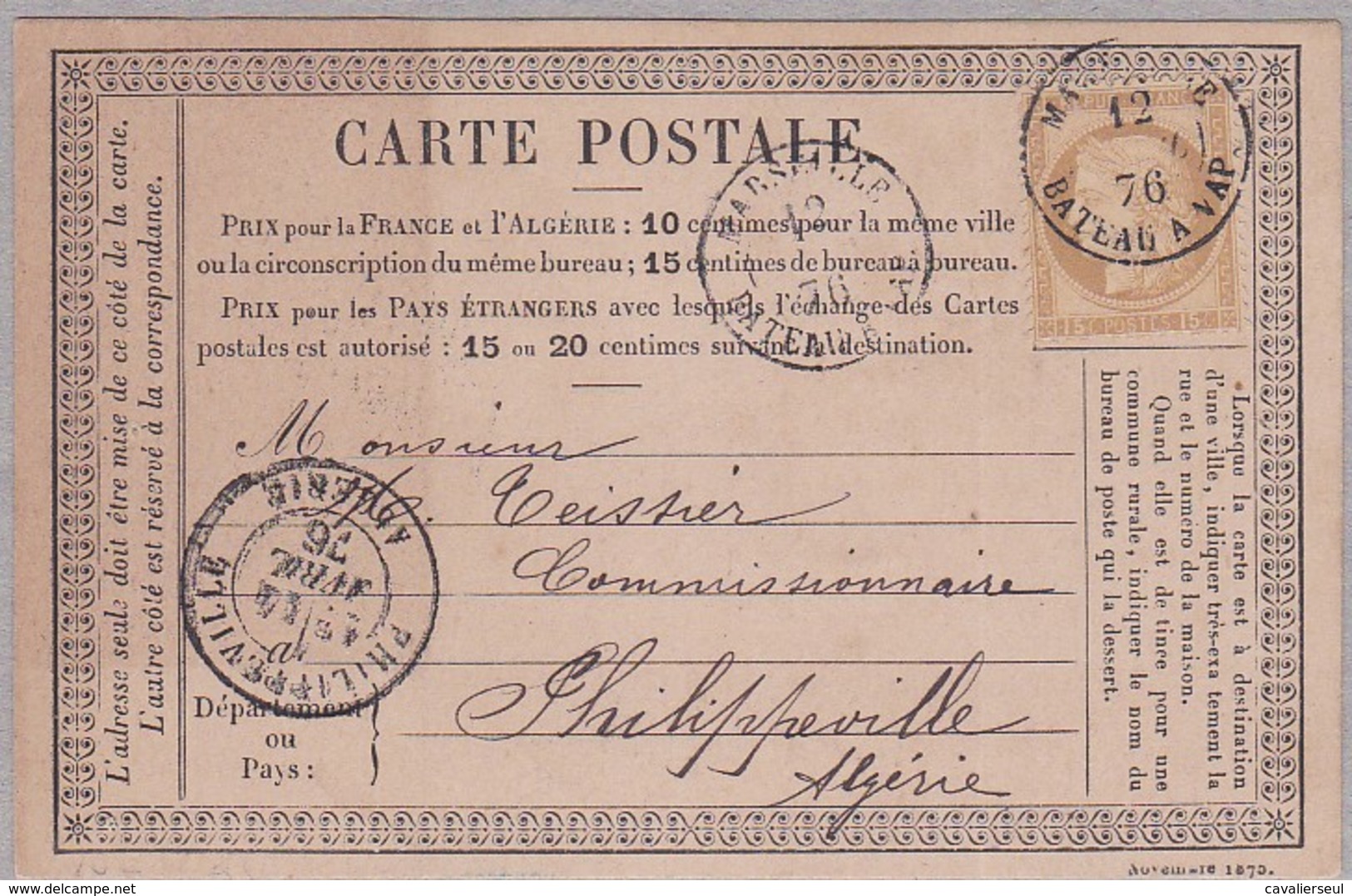 CARTE PRECURSEUR - N°55 OBL. MARSEILLE / BATEAU A VAP. / 12 AVRIL 76 - 1849-1876: Période Classique