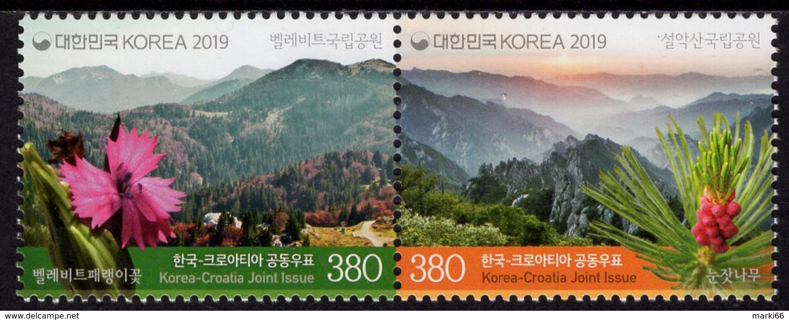 South Korea - 2019 - National Parks - Severni Velebit And Seoraksan - Joint Issue With Croatia - Mint Stamp Set - Korea, South