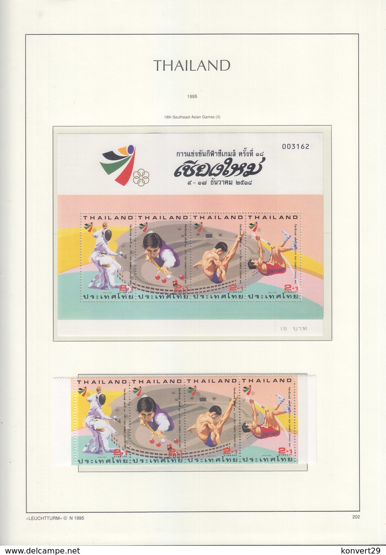 Sheets Leuchtturm for Thailand 1995. Attention!!! Sheets sold without stamps.